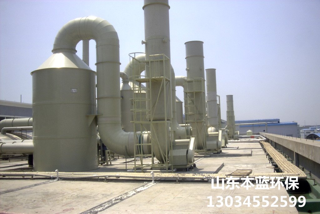 車間廢氣治理設(shè)備