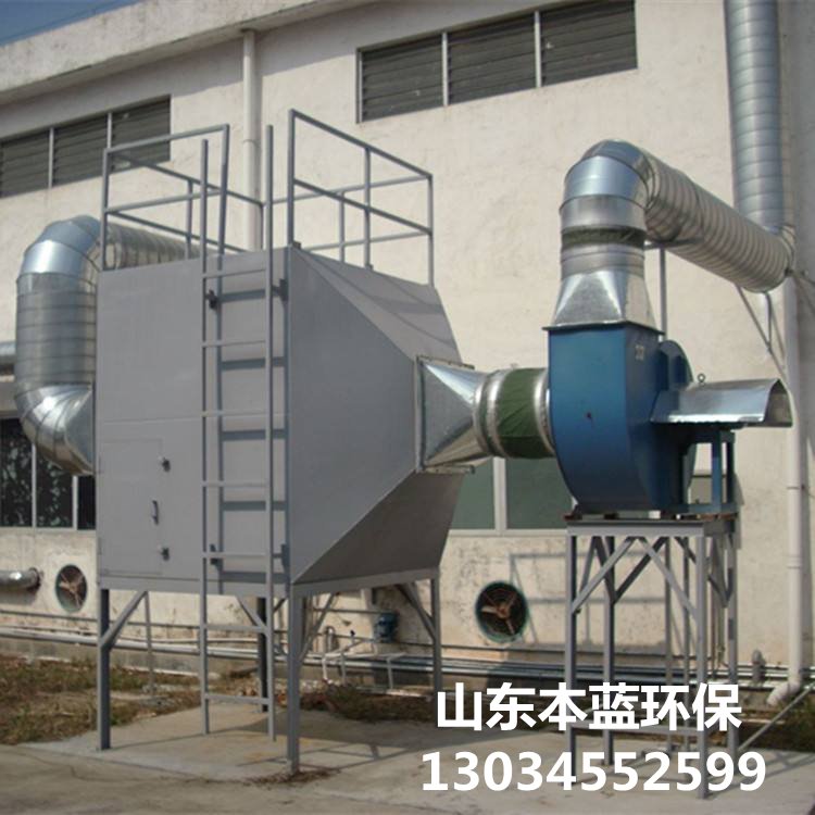 工廠廢氣處理設(shè)備